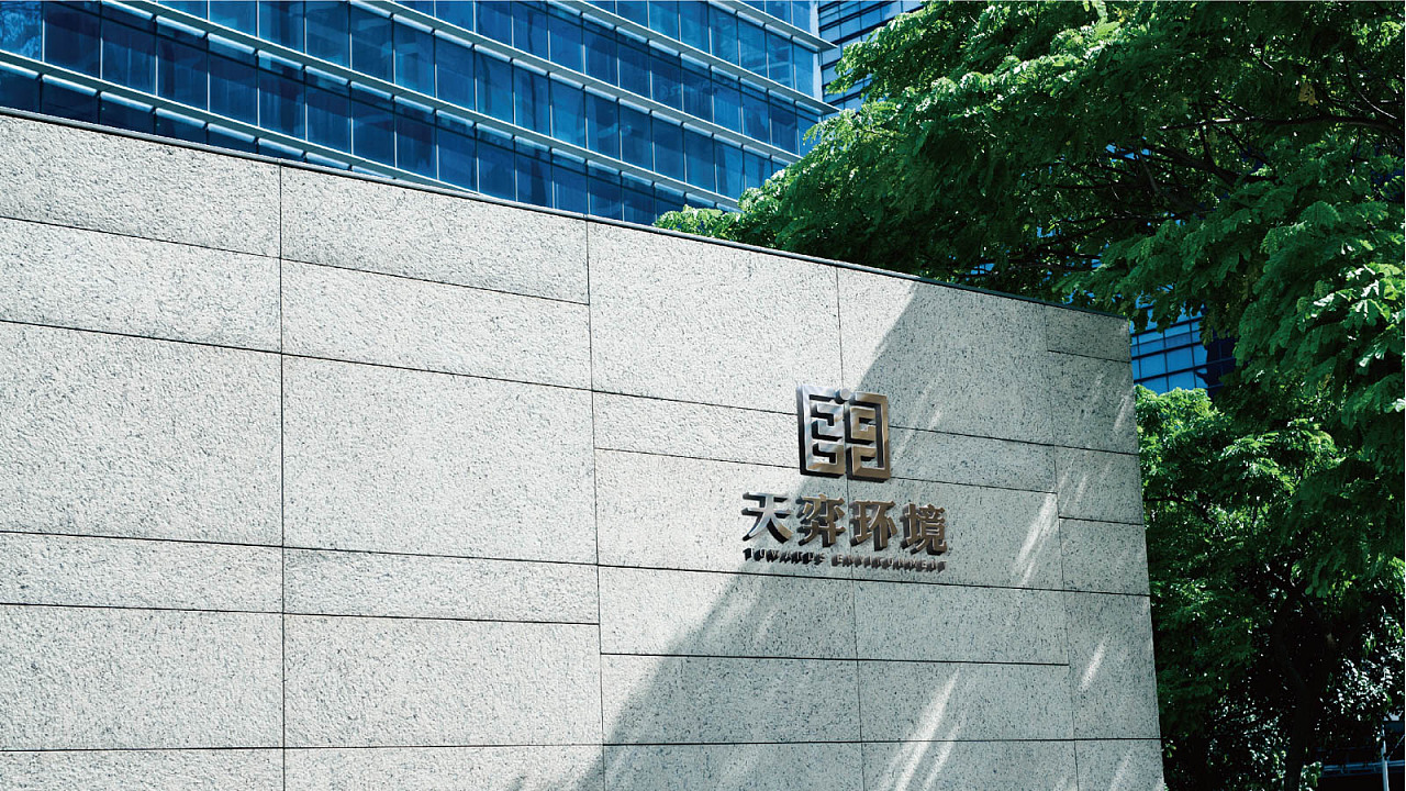 中国供应商精准的营销之道是什么？