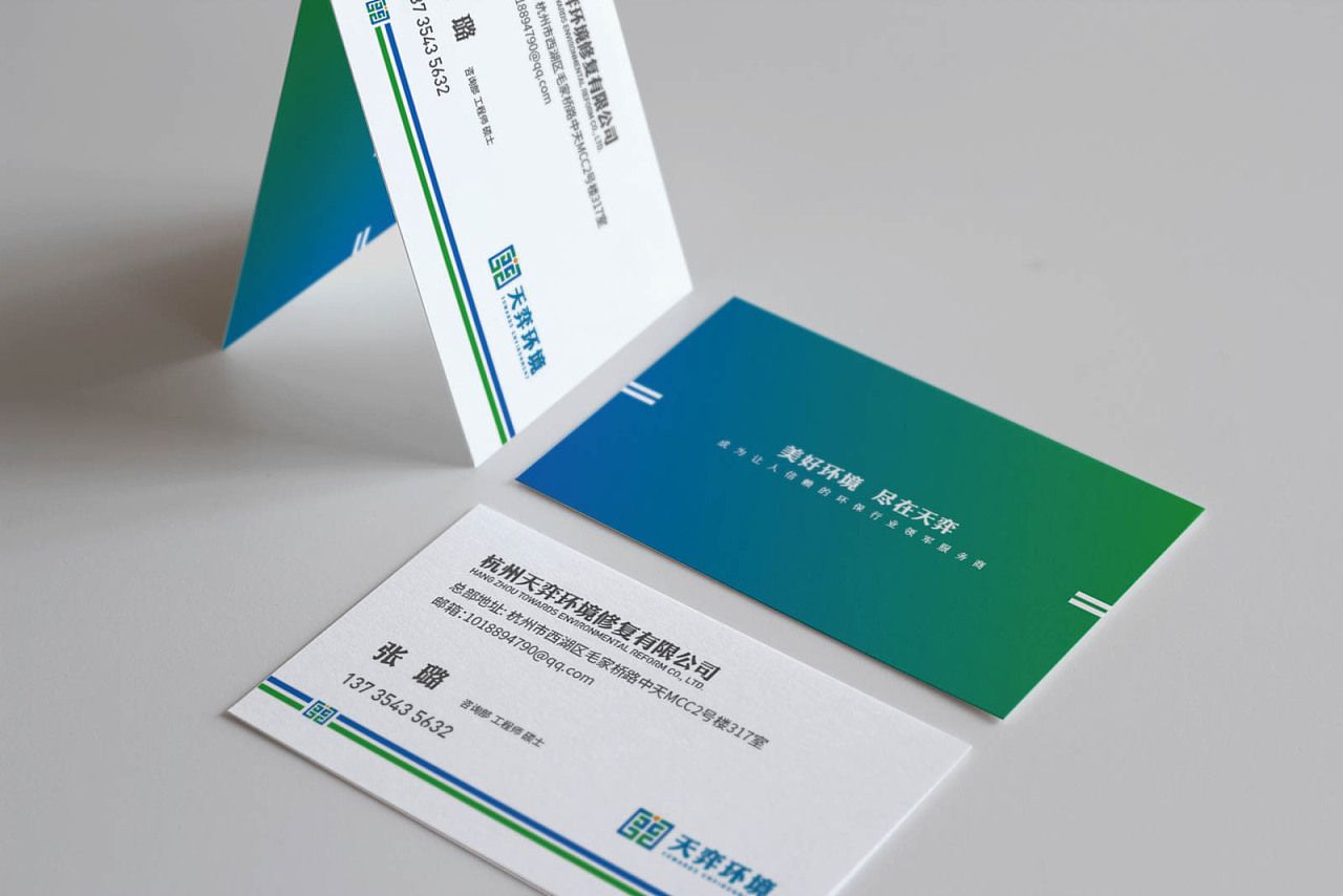 移动营销的五大优点