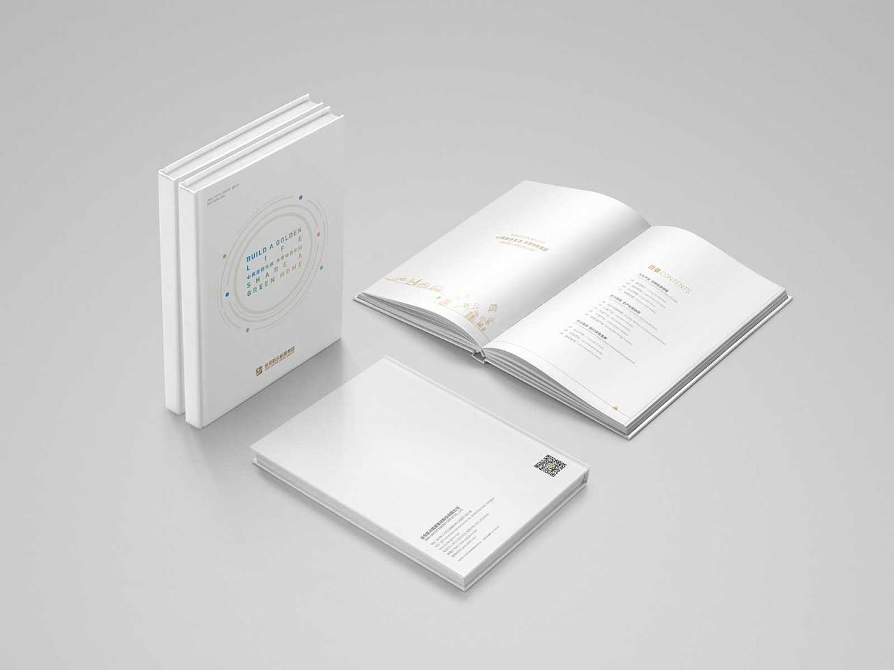 如何看待工业品营销的跨国之旅