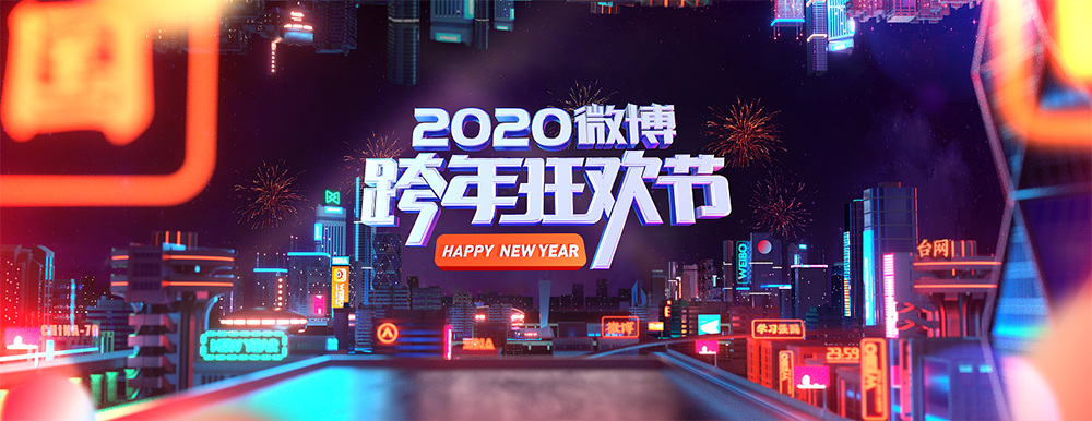 家乐福营销优势