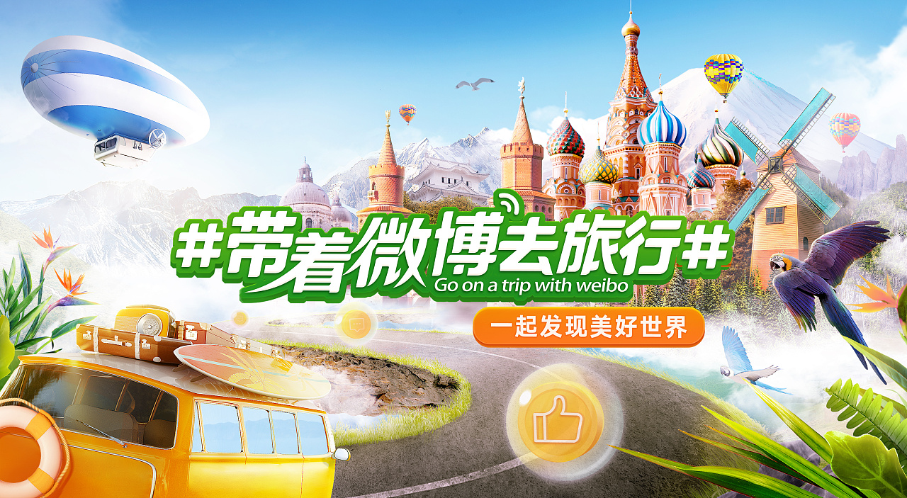 如何对“集中型”消费者进行营销?