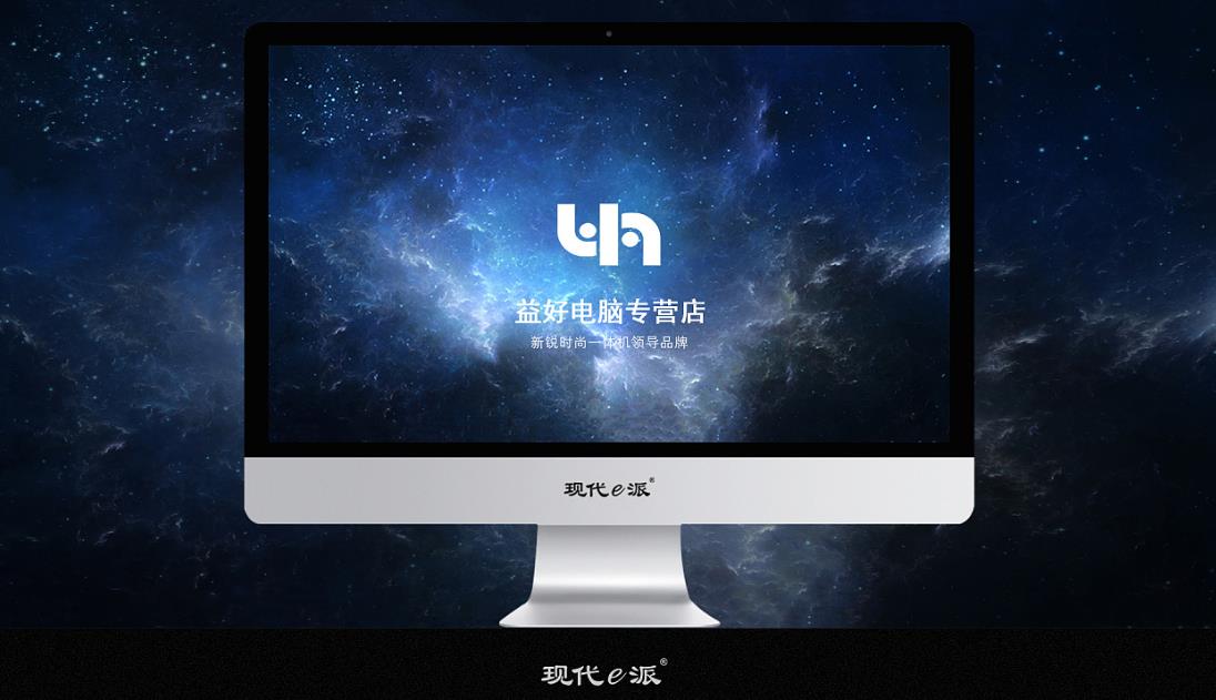 营销推广的手段