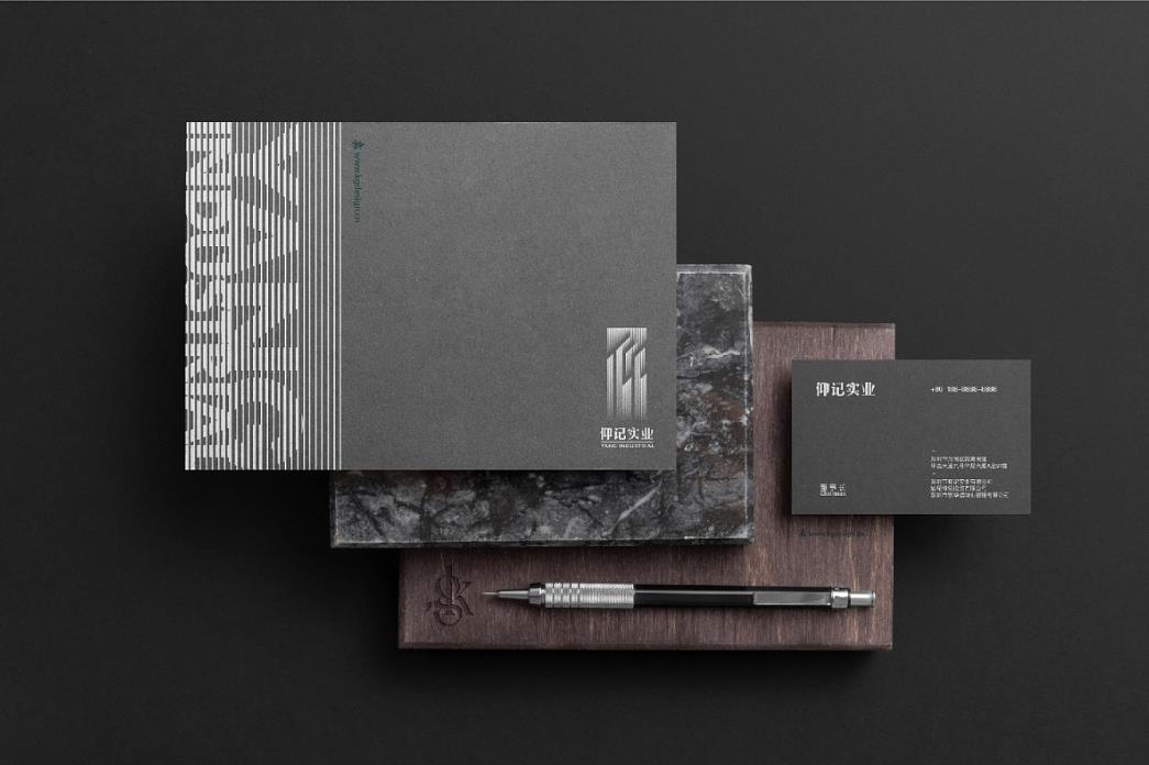 商业的数据营销