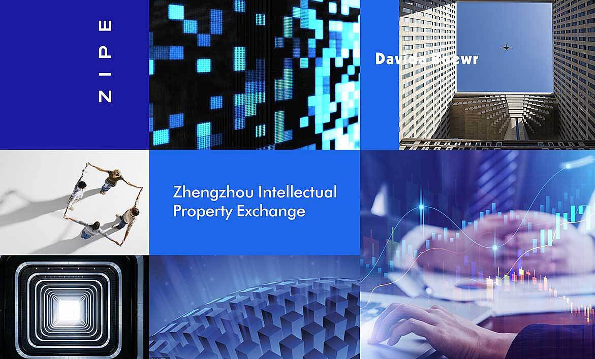 营销基础的物与消费者