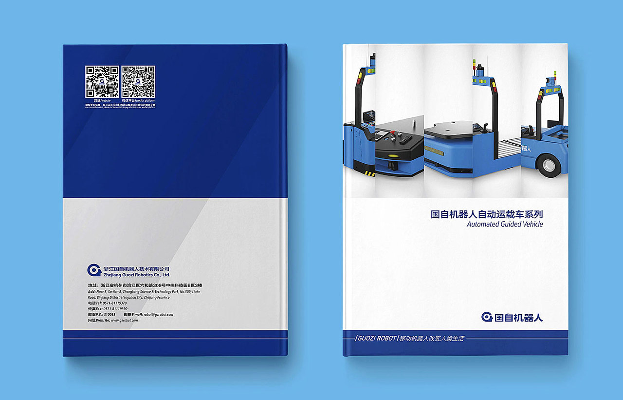 时代的发展促进营销革命