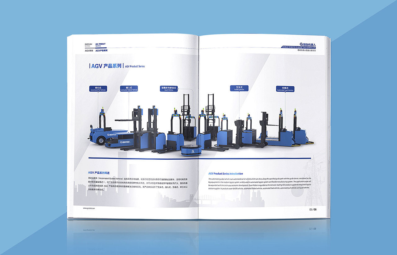 情感营销对受众的影响