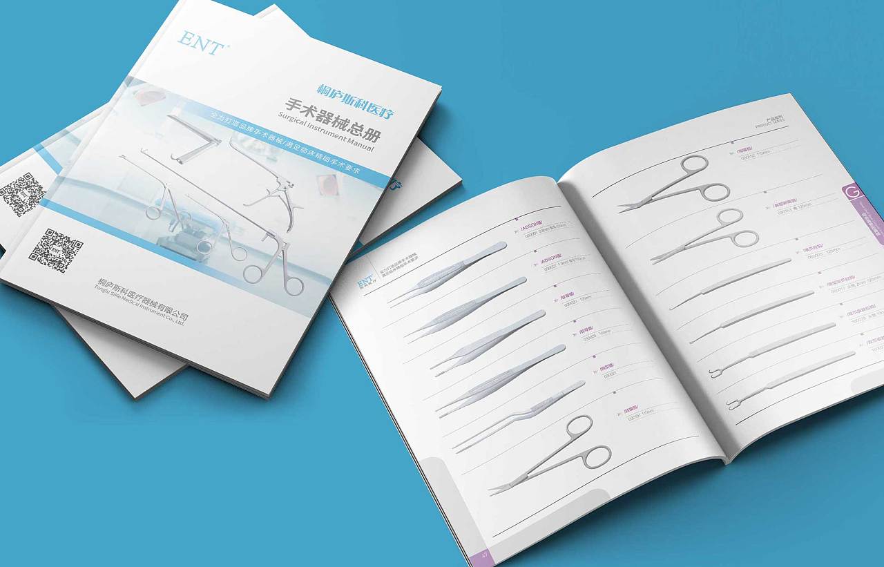 如何让社交网络营销有效果