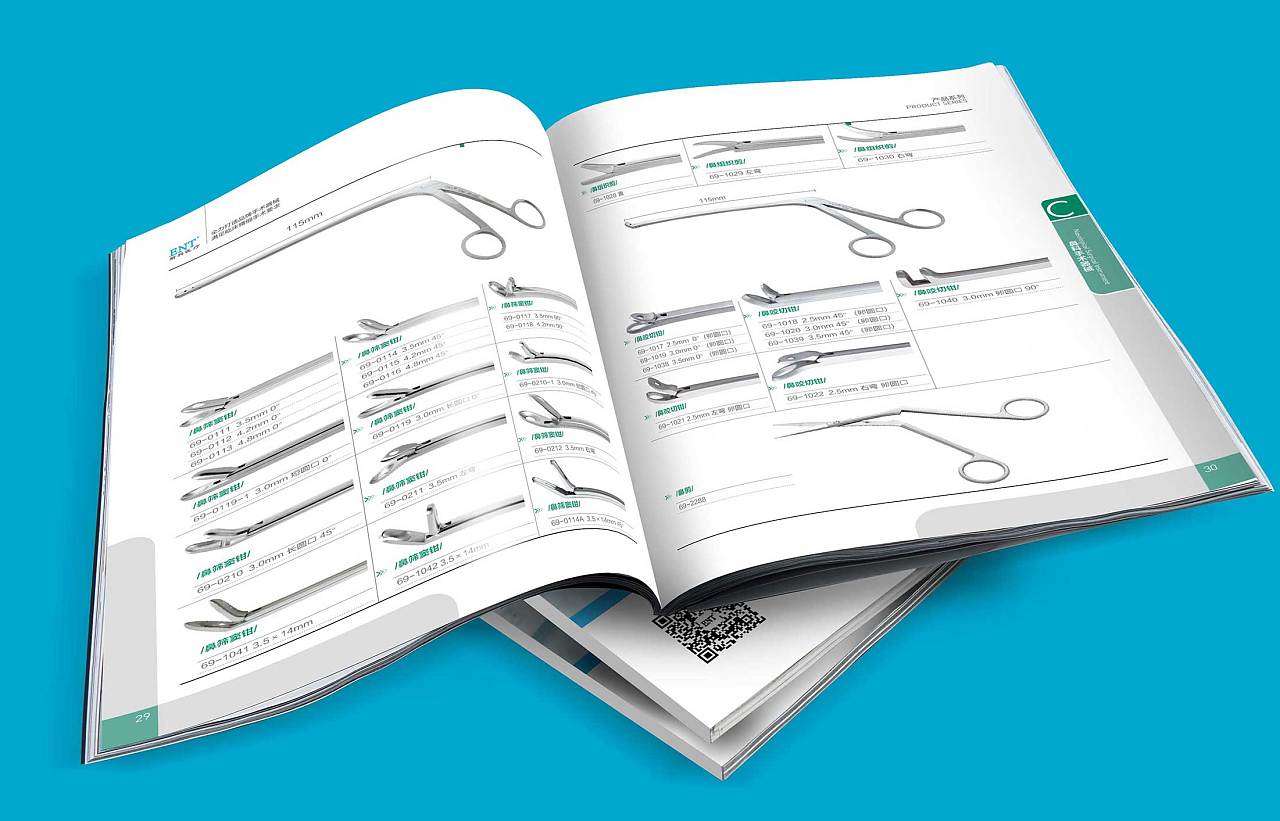 外贸营销推广的条件