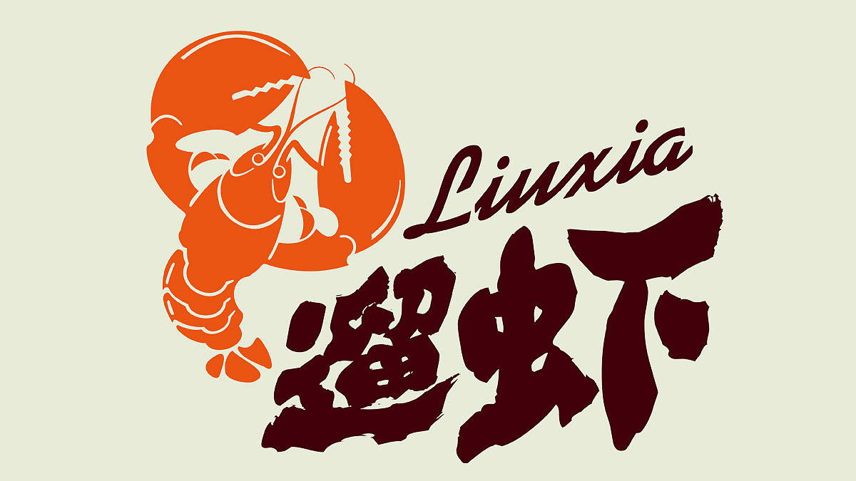 社会化营销对传统企业的帮助