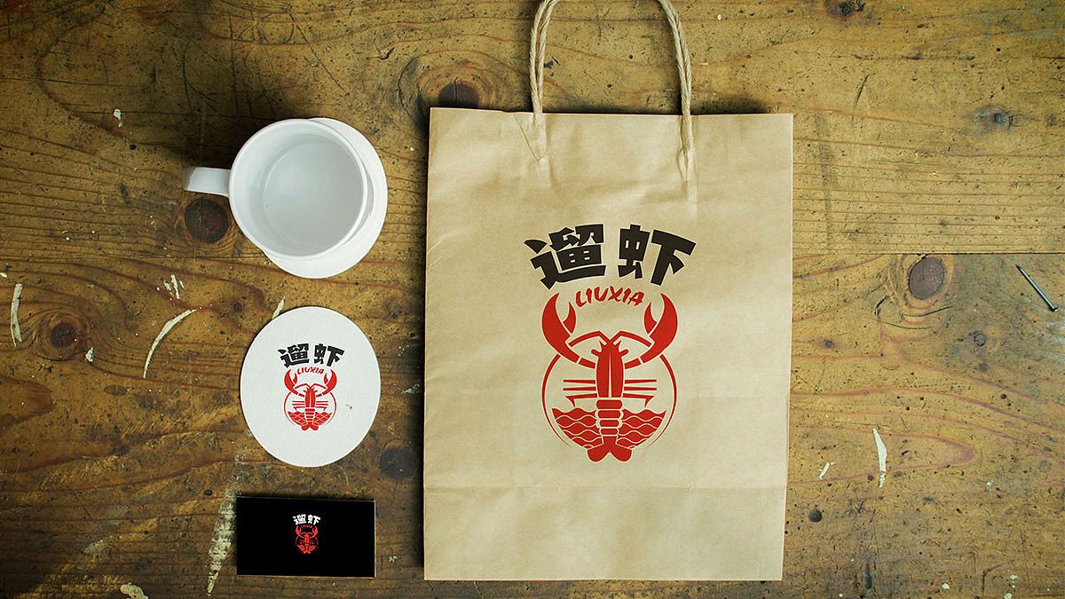 “星你” 带来的营销热点