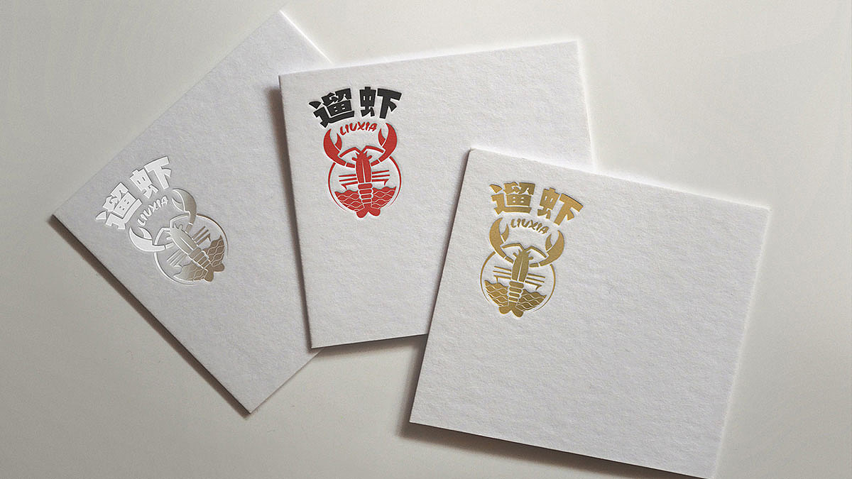 网络时代的游戏化营销