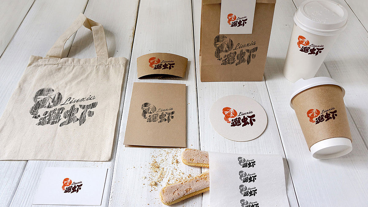 传统营销新革命