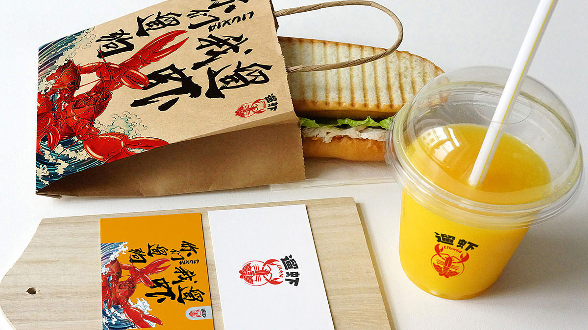 首届“中国营销服务百强榜”宣布正式启动