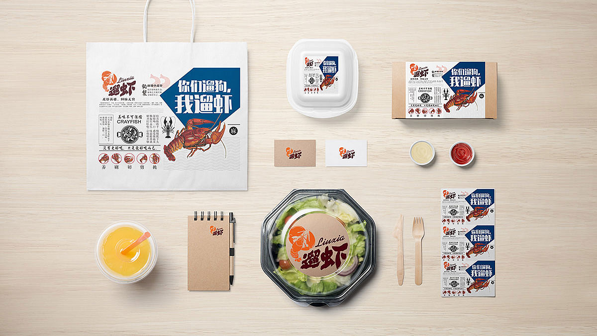 奥运后的营销互动