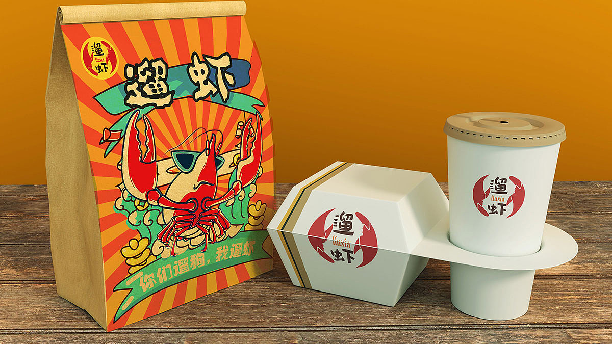 渣打：公益营销的开拓者