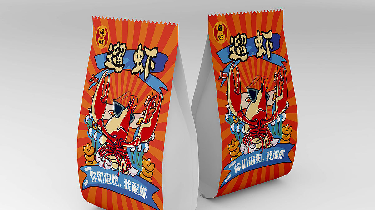 数字营销时代，怎么赢得消费者