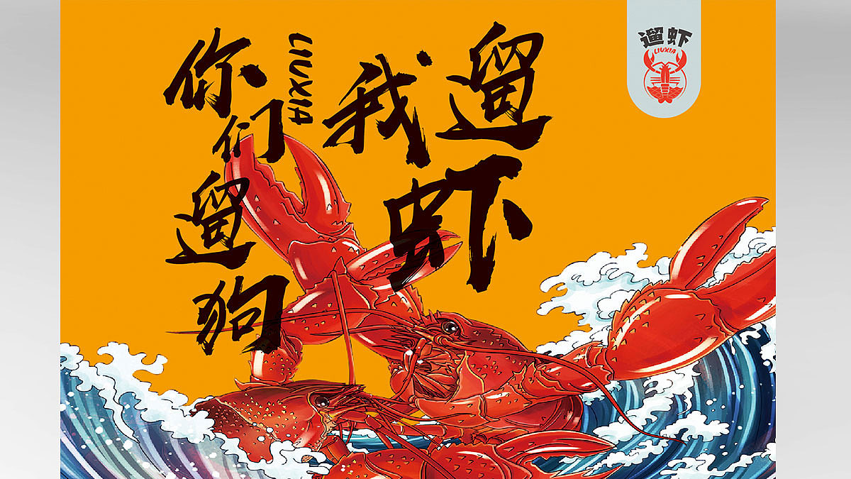 互联网上的奥运营销年