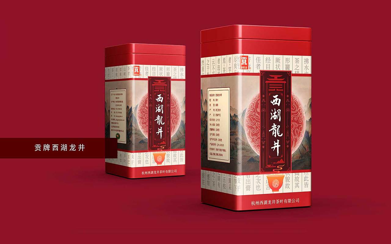 数字营销的营销模式