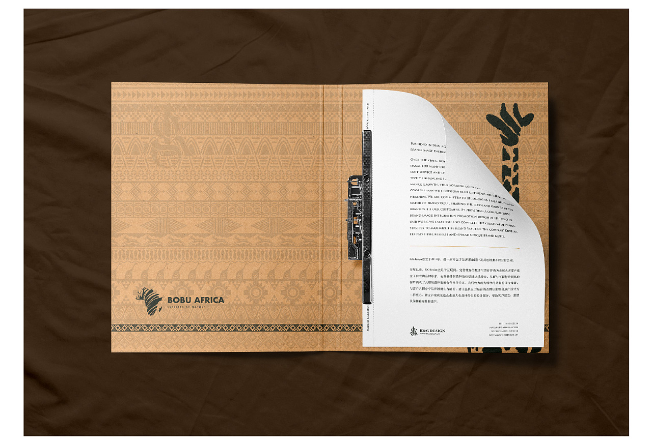 社交媒体的发展对营销的影响