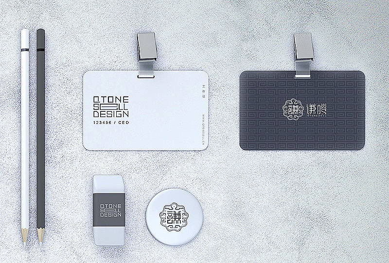 微博对数字营销的影响