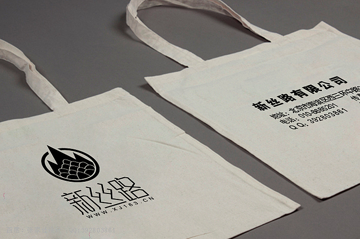 “碎片化”时代的数字整合营销