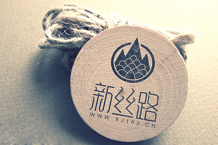 网络营销对消费者的分析