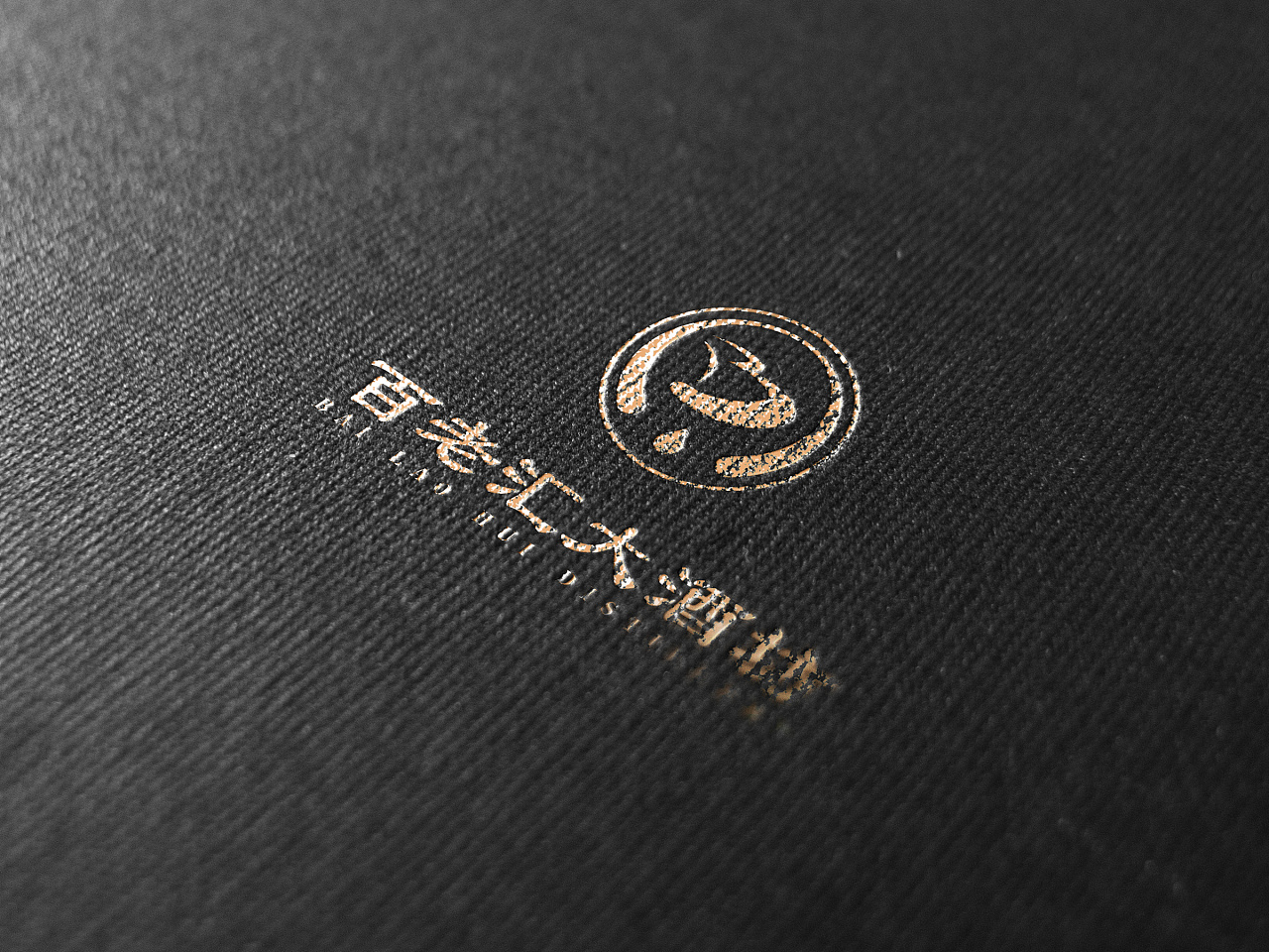 百威英博品牌营销的内容创作