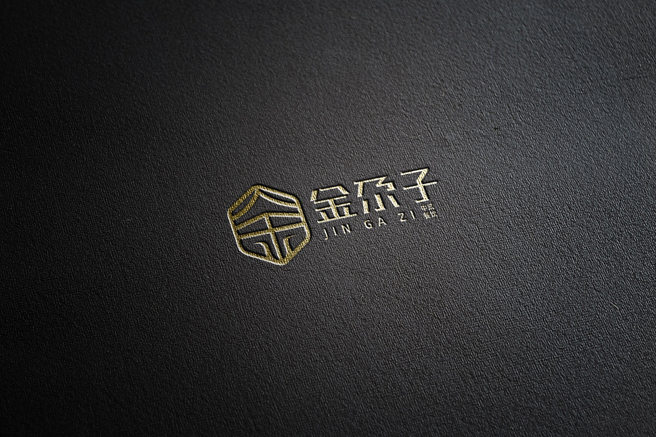 新产品经典推广