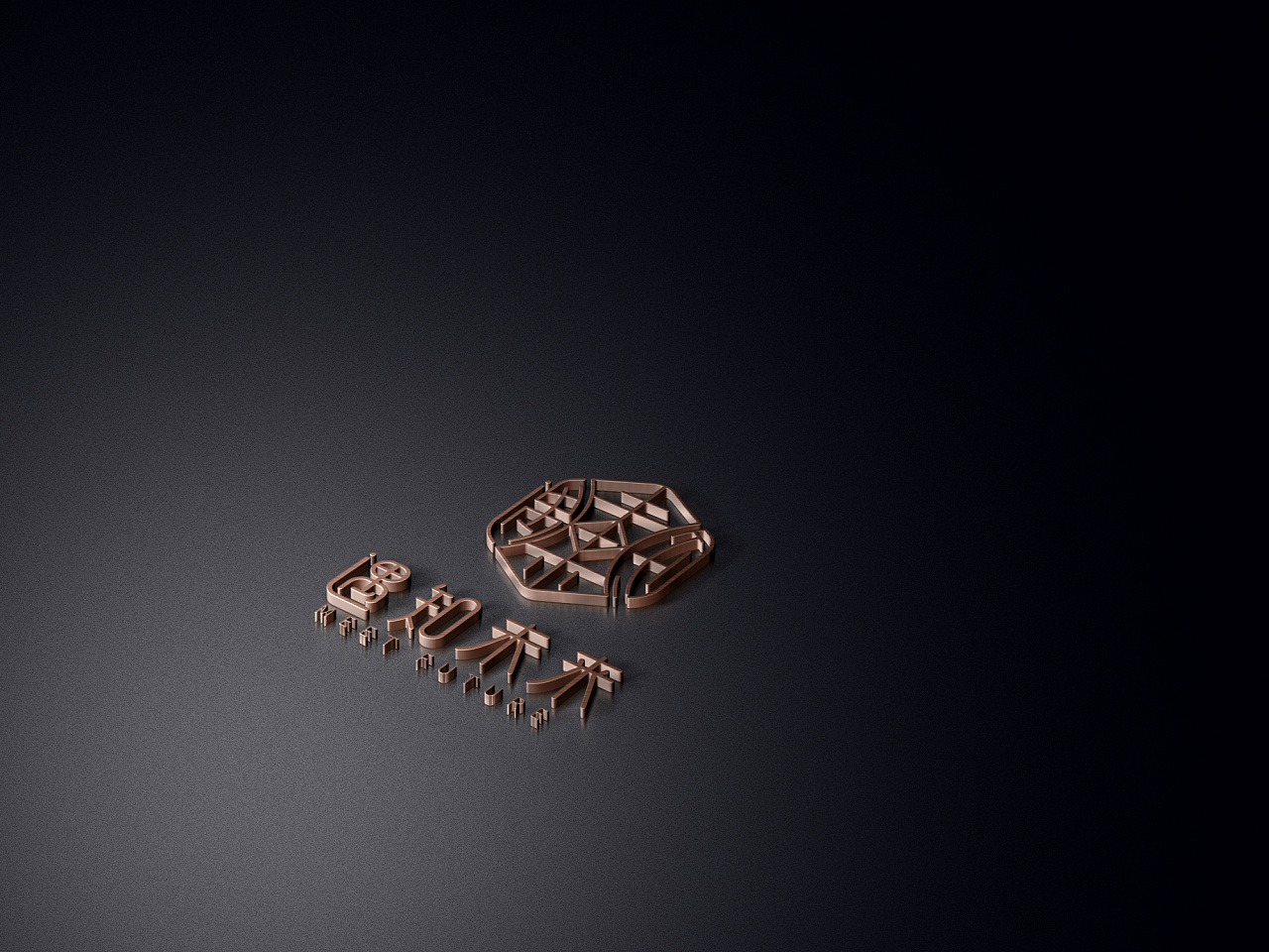 新营销法则：顾客是上帝