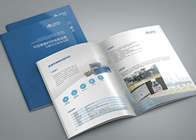 文字版式对宣传册的影响