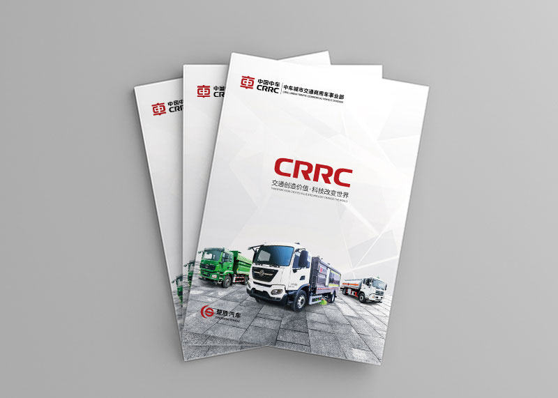 画册设计中怎样应用好图片？