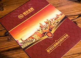 金融宣传册设计怎样设计才高级？