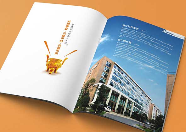 金融画册设计有哪些方法可以分析？