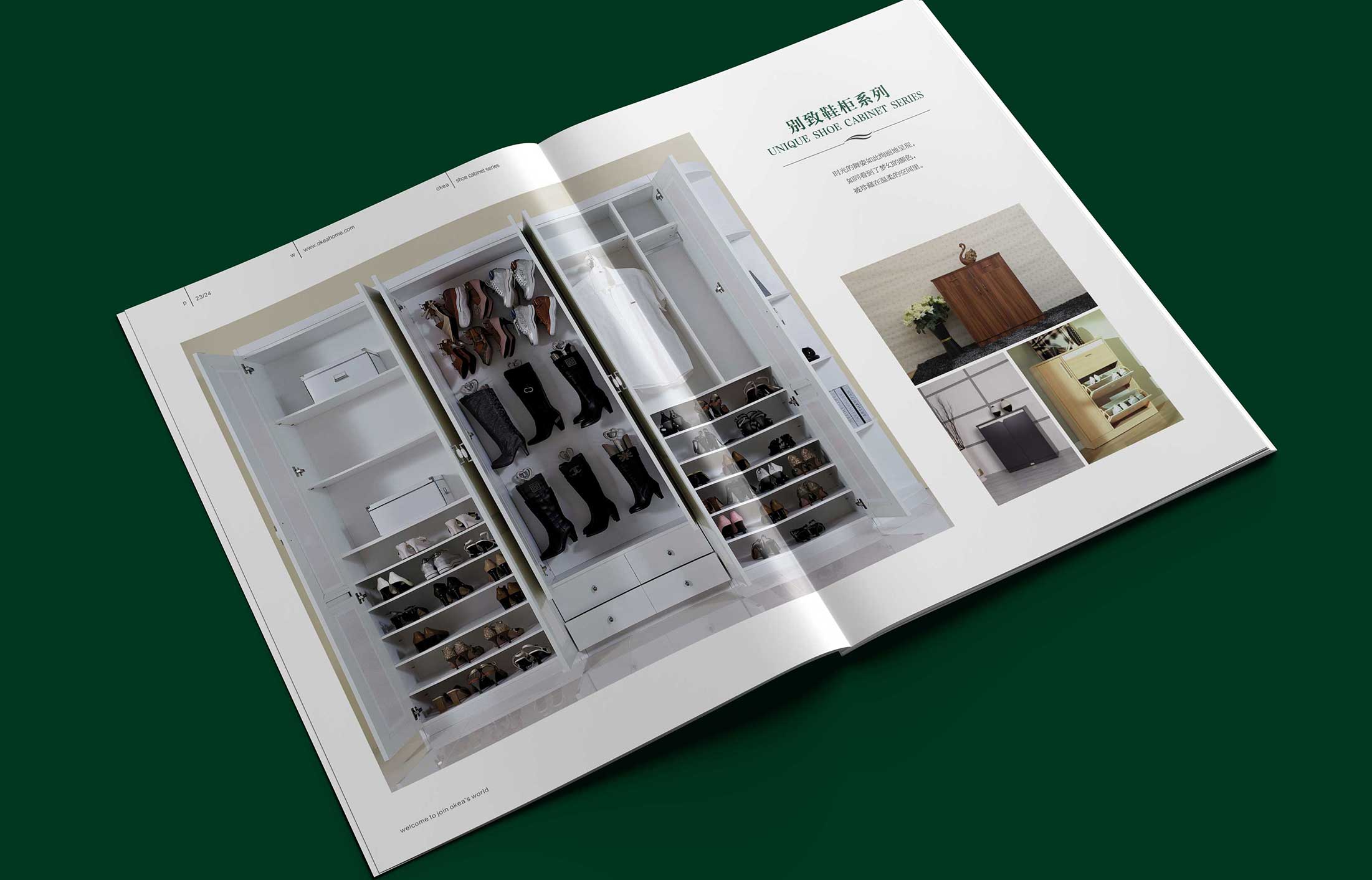 杭州画册设计需要体现企业价值和文化