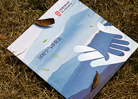 合理的安排画册设计的时间进度