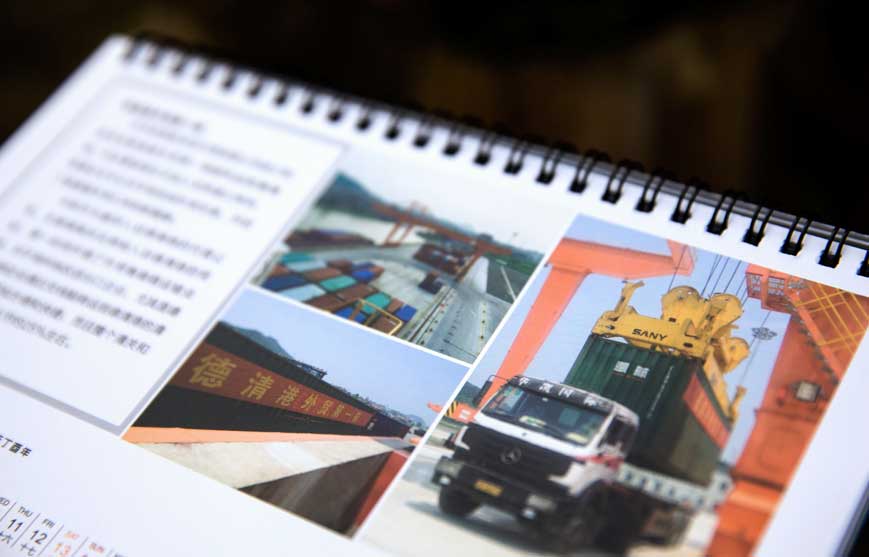 整合营销是打造零售金融营销