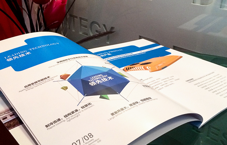 通过公关营销以垄断市场的技巧