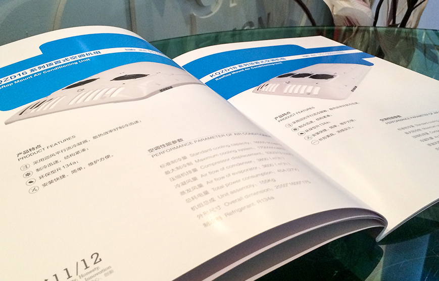 内容营销对新市场的扩展影响