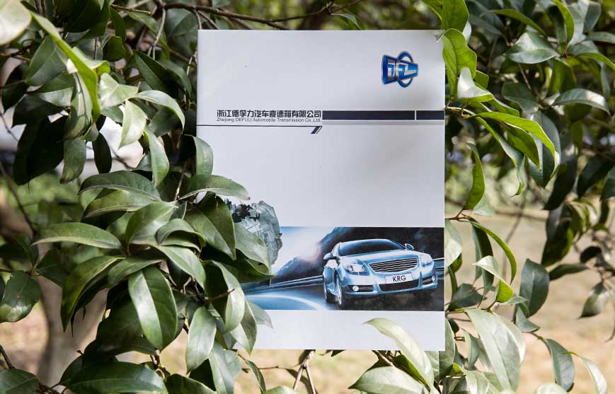 “非典”事件对市场营销的影响