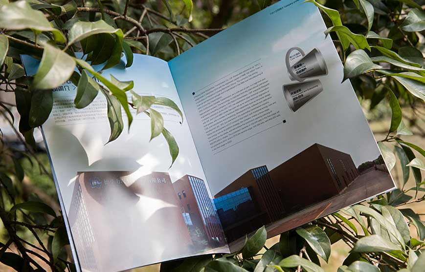 市场营销对企业竞争力的影响