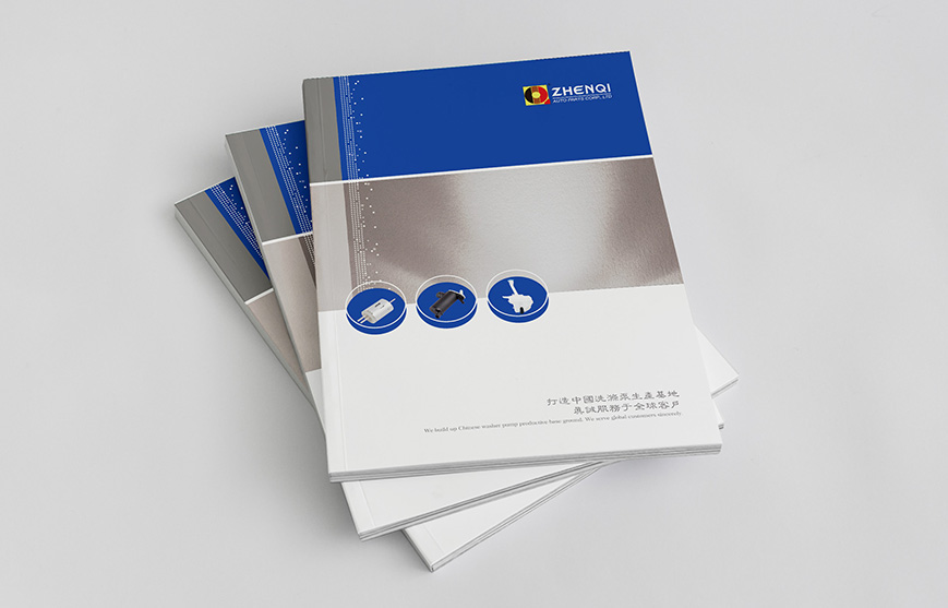 整合营销与企业内部营销的区别