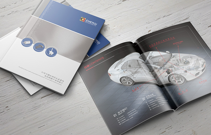 Web3.0时代,企业战略观点之整合传播营销新模式