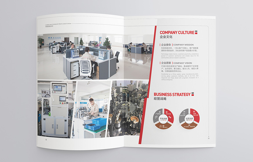 灵活营销技巧：事半功倍的营销模式