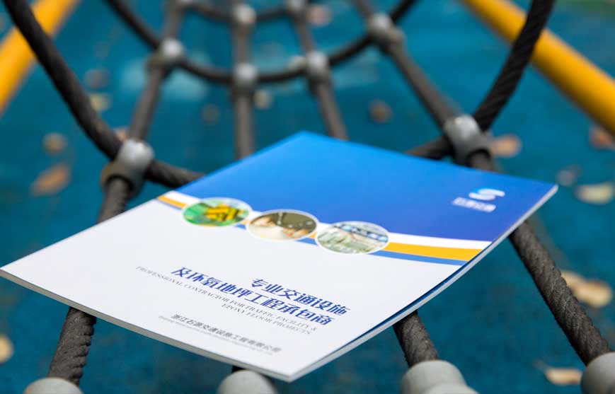 如何解读营销战略