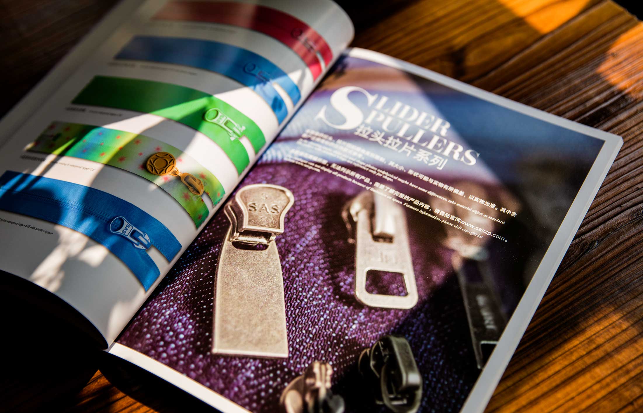 大城市的房产营销