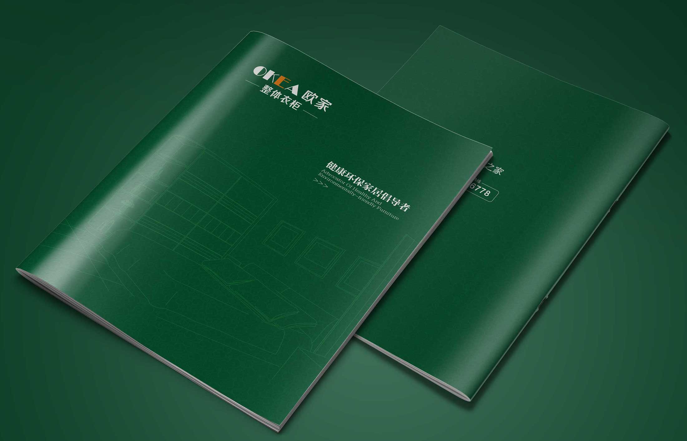 空调价格营销剑路，如何运用