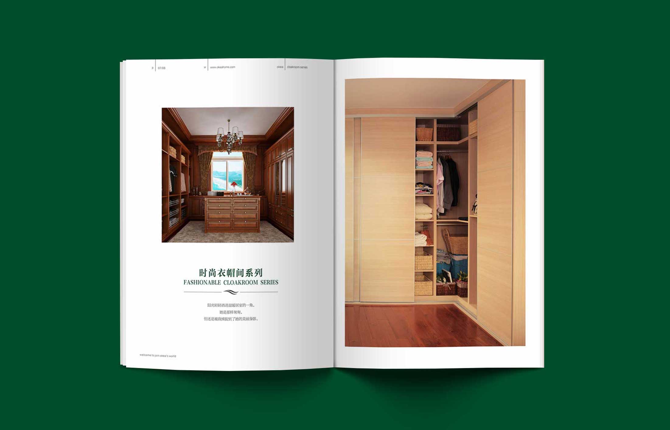 数字时代之谷歌的营销之道