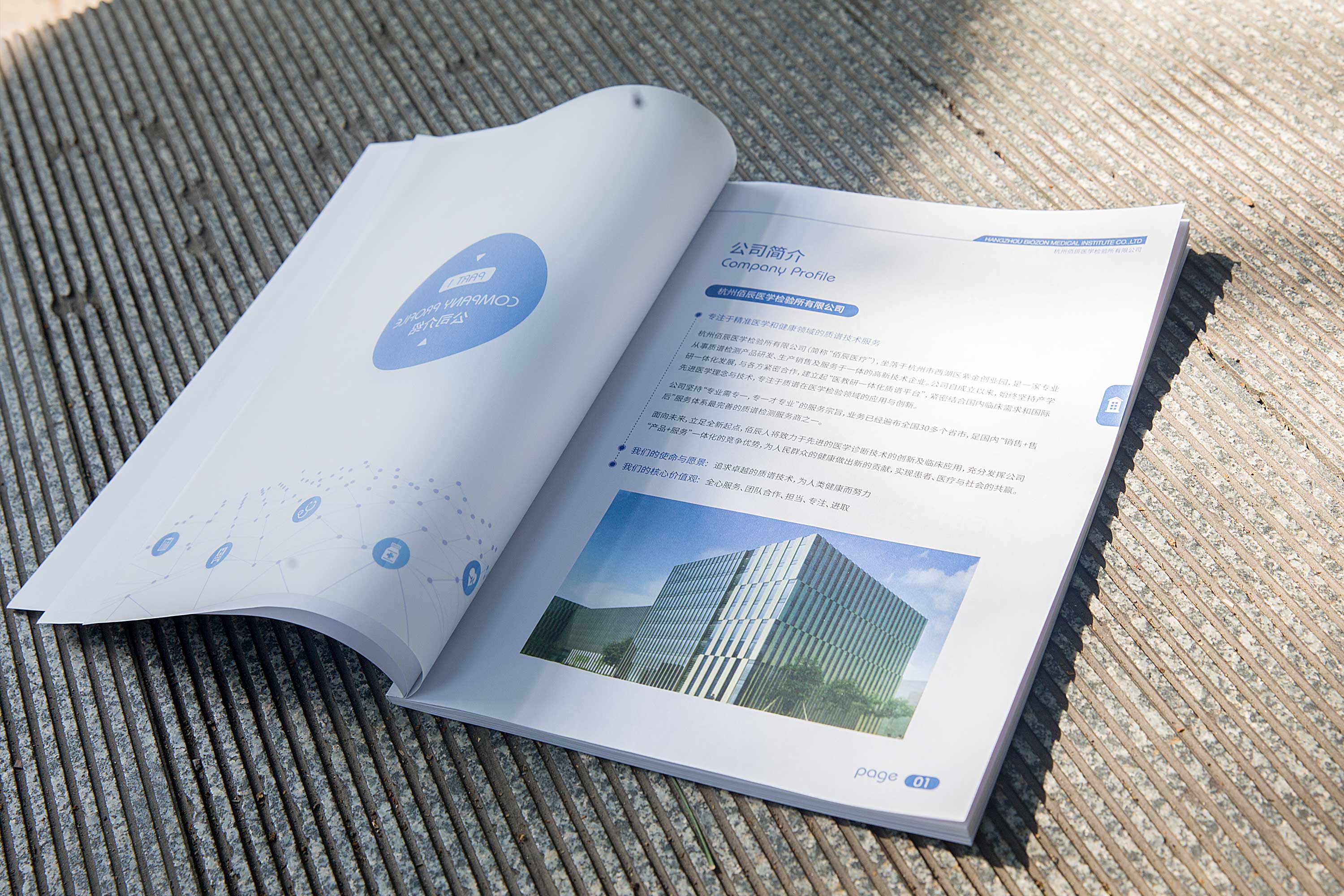 参与感，小米新营销的灵魂