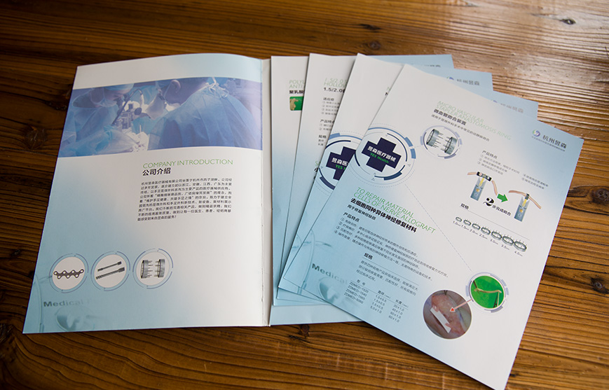 名人代言营销新趋势