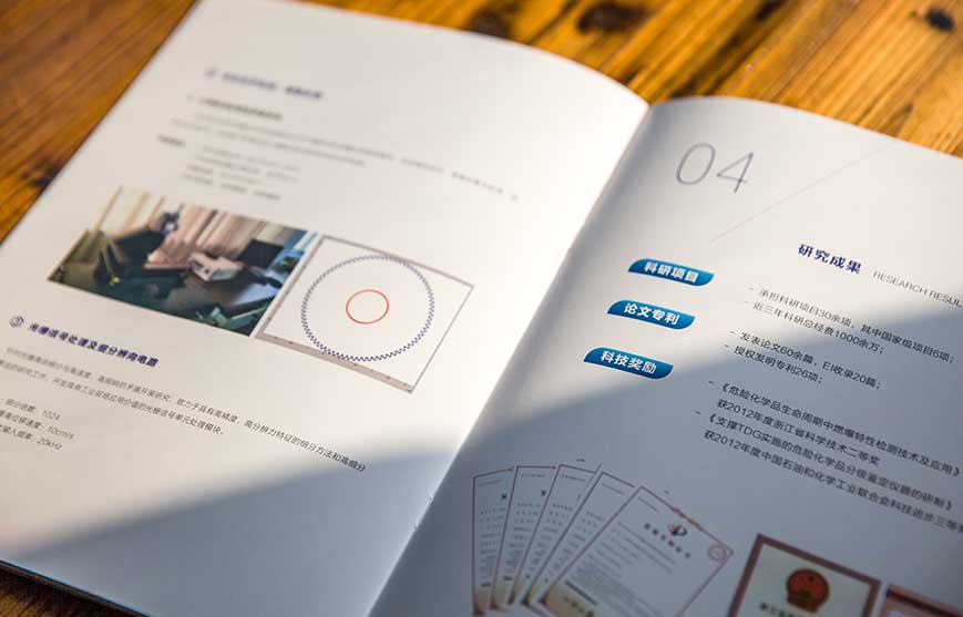 新媒体营销论坛在杭州缔结